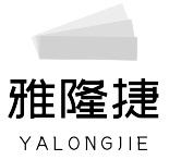 宁波雅隆捷电子有限公司